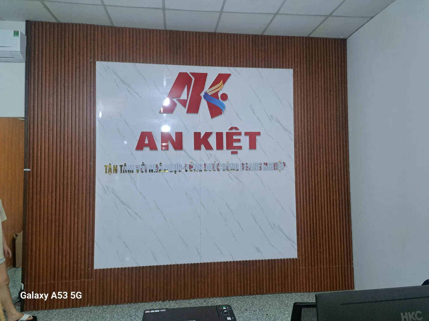 Logo nội thất An Kiệt